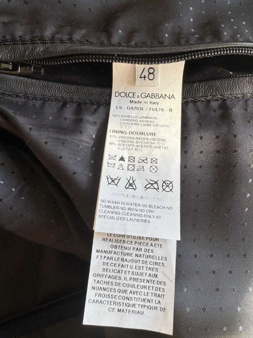 【美品】ドルチェ&ガッパーナライダース48