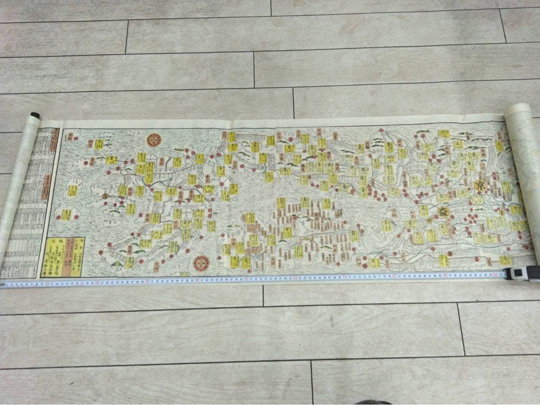 大日本行程大絵図　古地図　複製品 貼り合わせ一枚物⭐︎激レア品