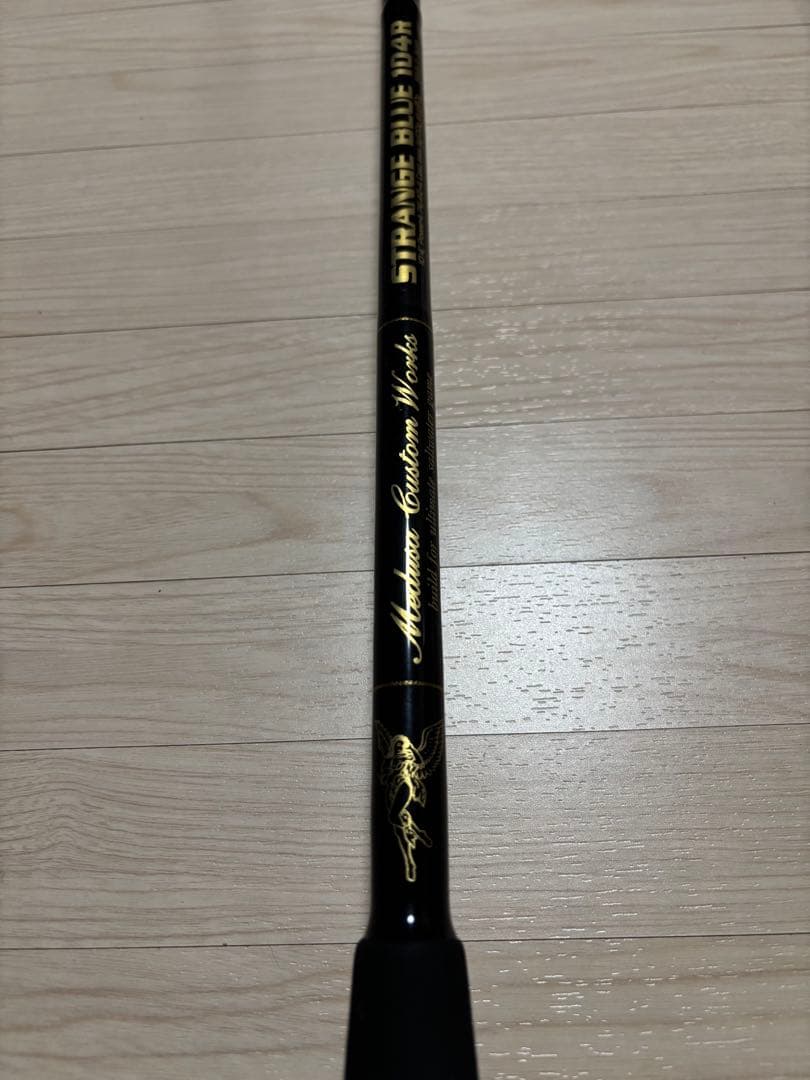 MCワークス ストレンジブルー104R カスタムモデル