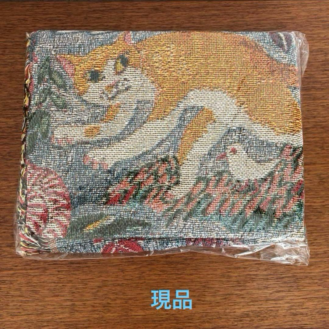 【新品】ヒグチユウコ　ボリス雑貨店　ブランケット(草原を逃げるボリス)