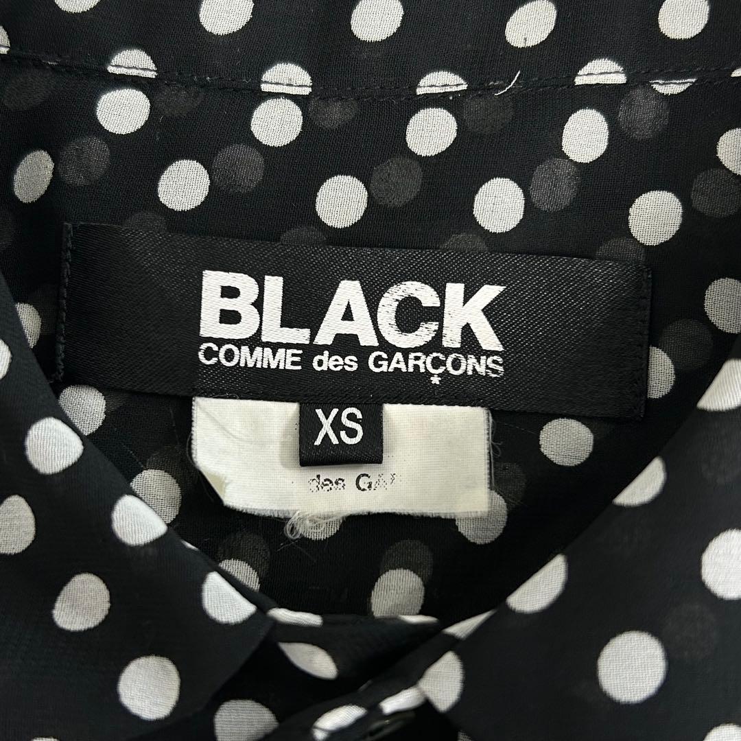 みっち BLACK COMME des GARCONS フリルシャツ