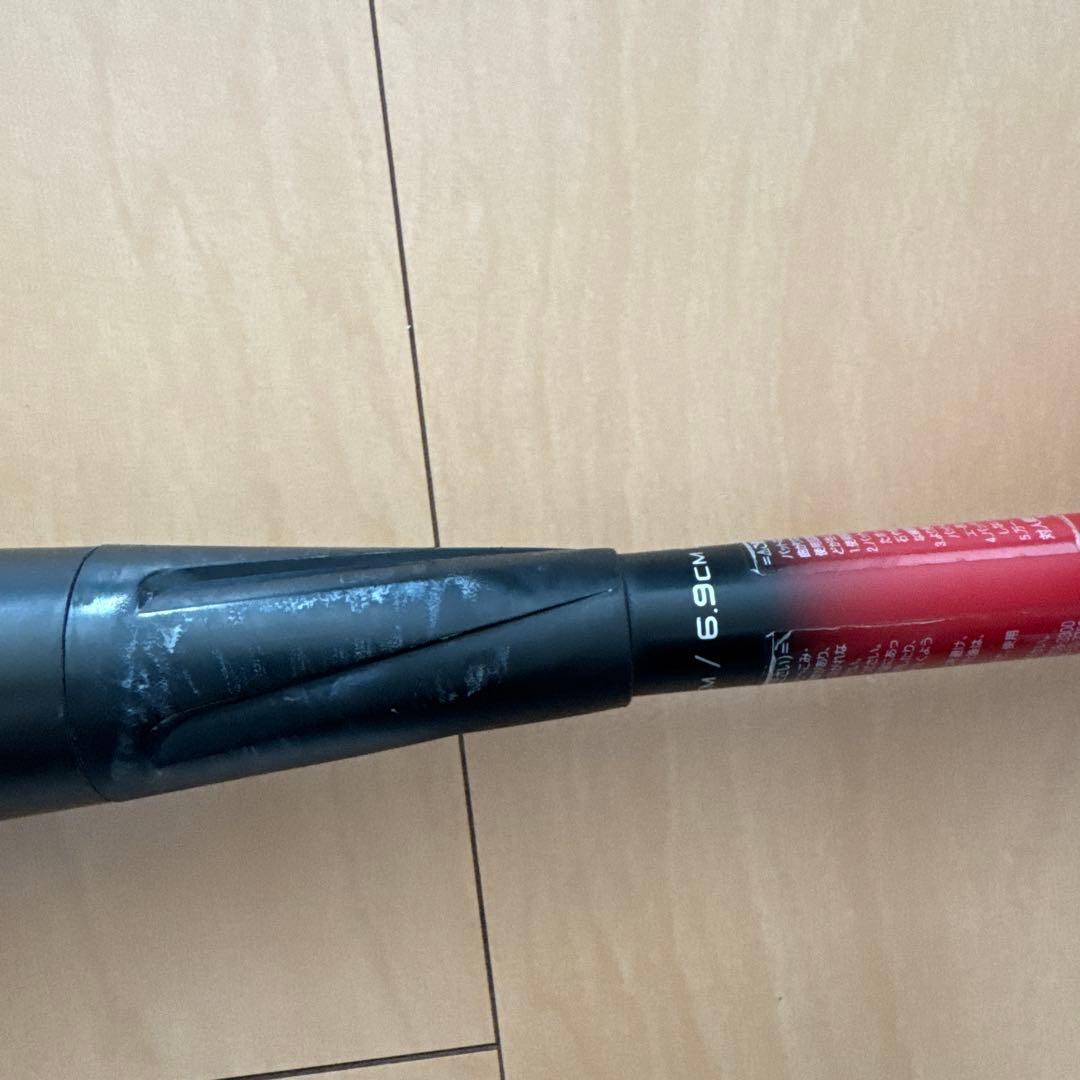 SSK MM23 84cm袋あり