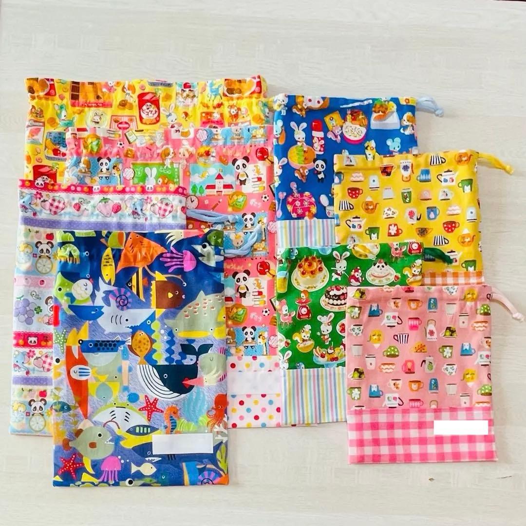 yuko　オーダー　ハンドメイド　コップ袋　お着替え袋