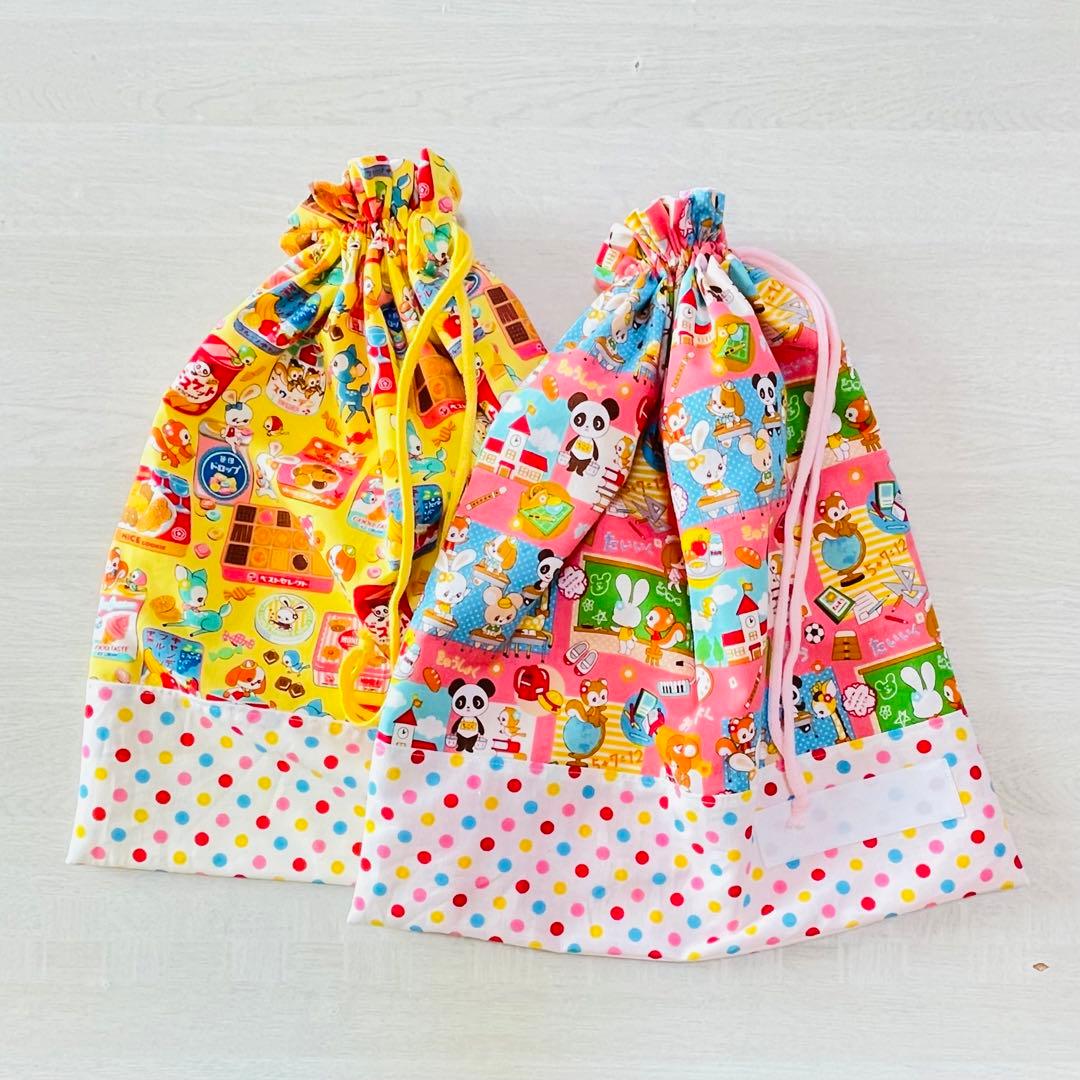 yuko　オーダー　ハンドメイド　コップ袋　お着替え袋