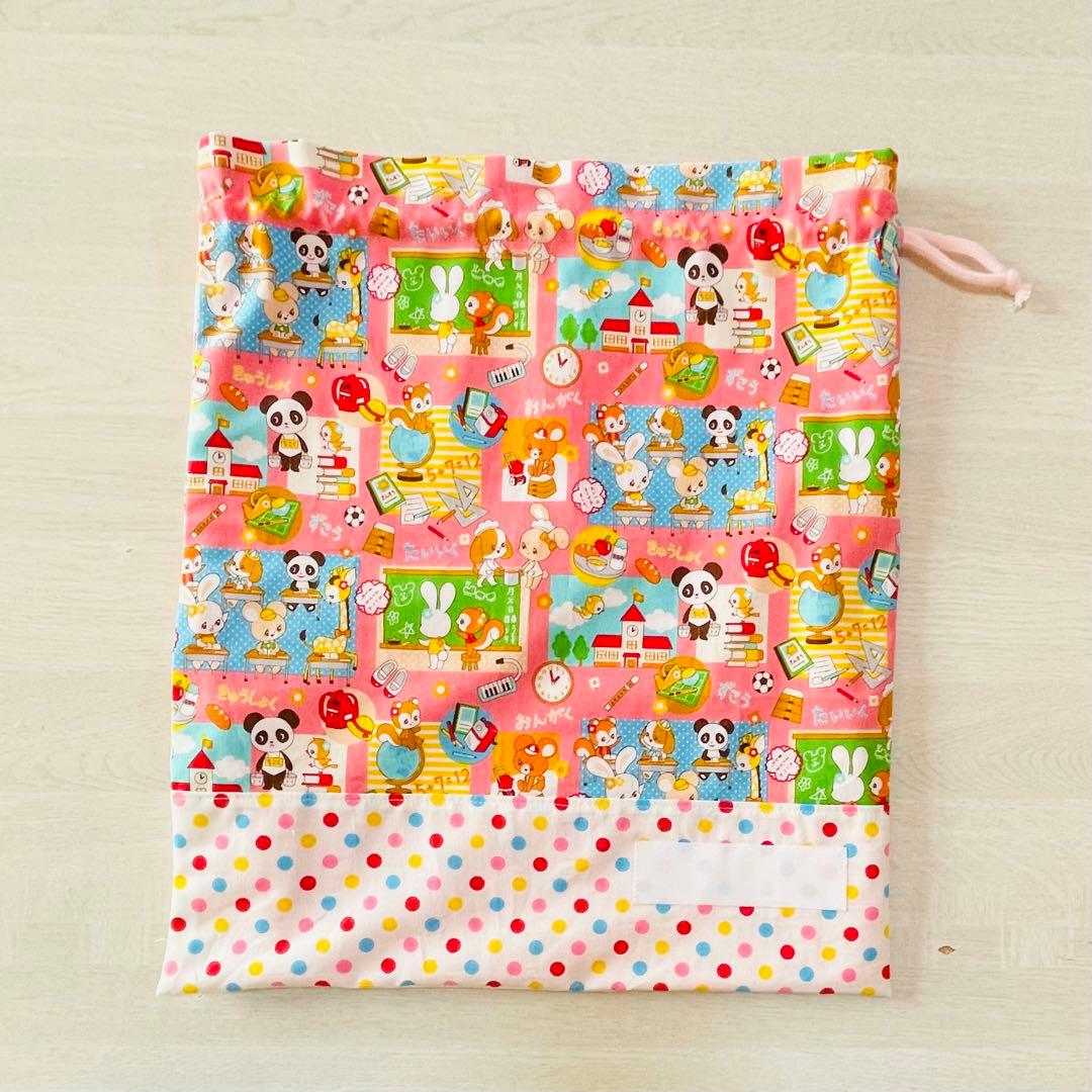 yuko　オーダー　ハンドメイド　コップ袋　お着替え袋