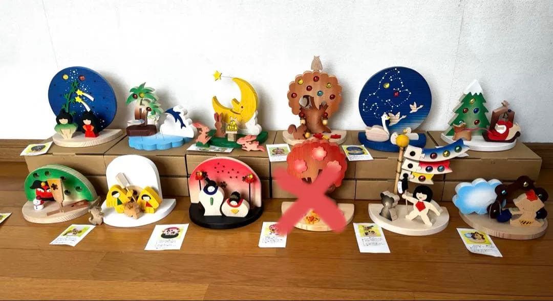 12ヶ月　季節木製置物セット