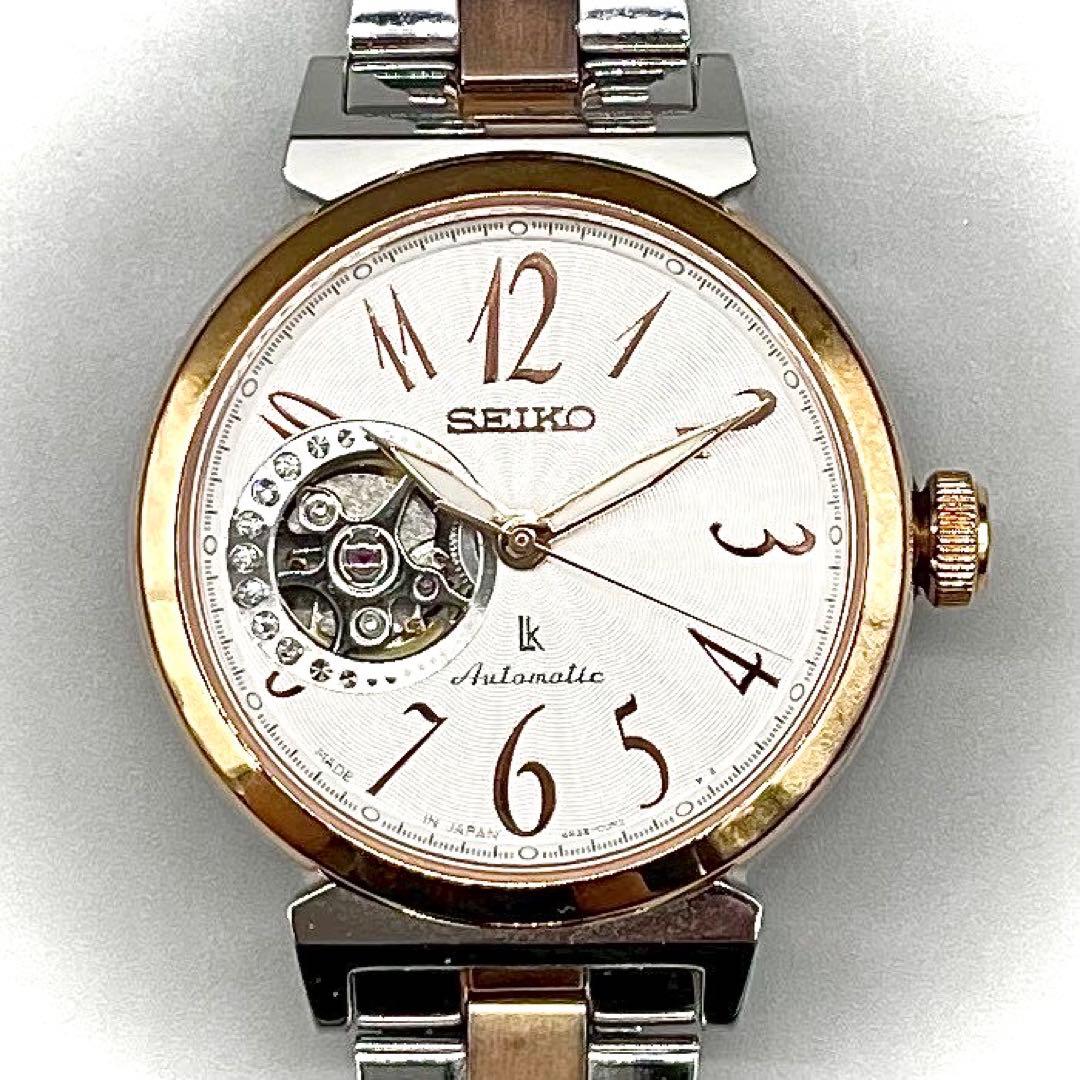 稼働品✨️SEIKO 腕時計 自動巻き ルキア メカニカル オープンハート
