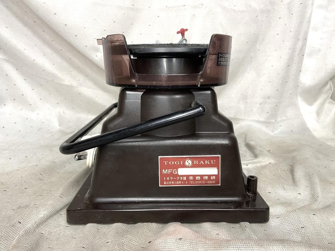 ■島理研 トギラーク5■付属品多数　動作確認済