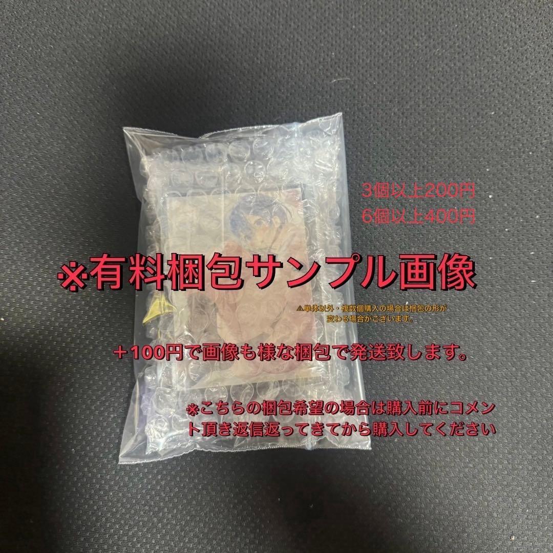 専用 プリズマイリヤ クロエ スリーブ 6個セット