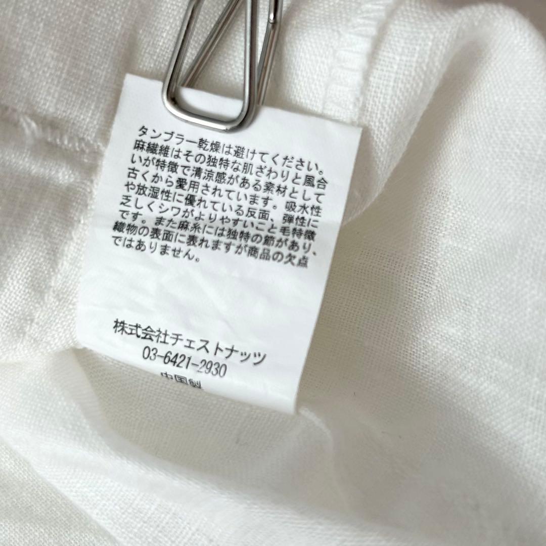 solamonat poche(ソラモナポッシェ) リネンミリタリージャケット