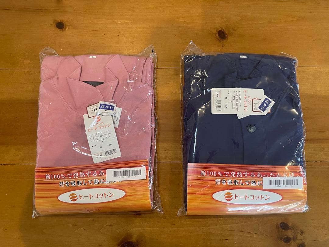 ロマンス ヒートコットン （男性 女性用セット） バラ売り可