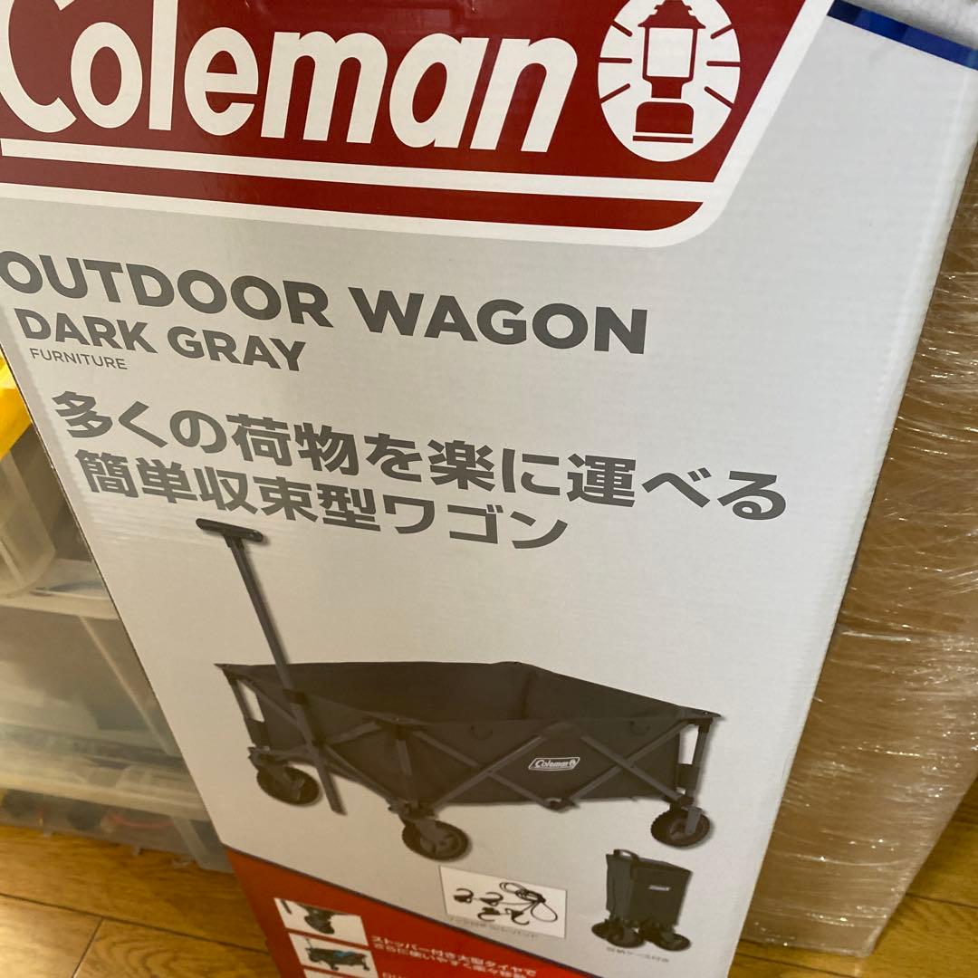 新品　アウトドアワゴン　コールマン アウトドアワゴン　DARK GRAY