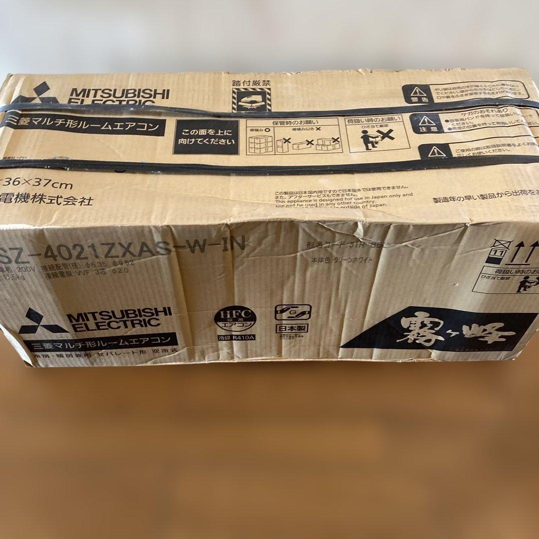 MITSUBISHI MSZ-4021ZXAS-W-N エアコン本体