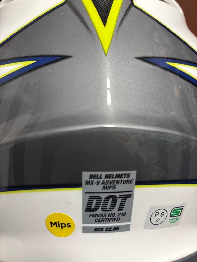 BELL MX-9 ADVENTURE ヘルメット