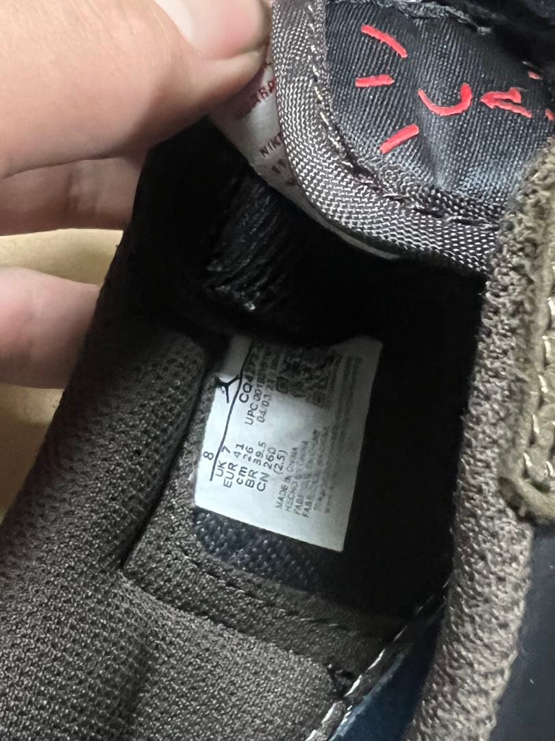 NIKEナイキ×トラビススコットtravis ダークモカ　スニーカー