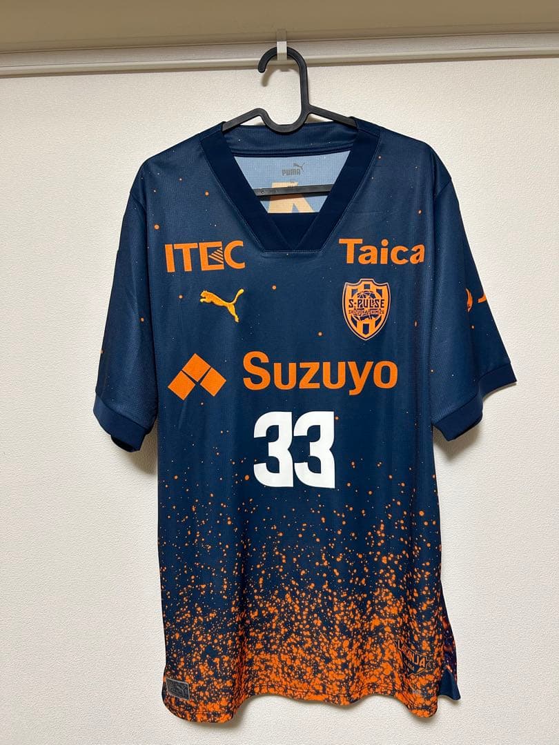 清水エスパルス リミテッド　ユニフォーム 33 乾貴士　XXLサイズ