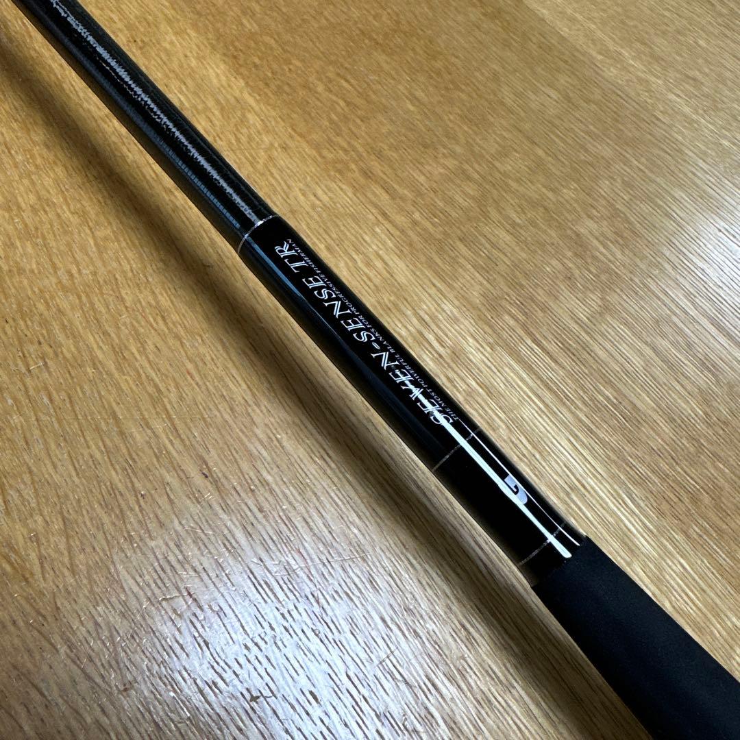 【最終価格】【美品】ジークラフト　モンスターサーフ MSS-1072-TR