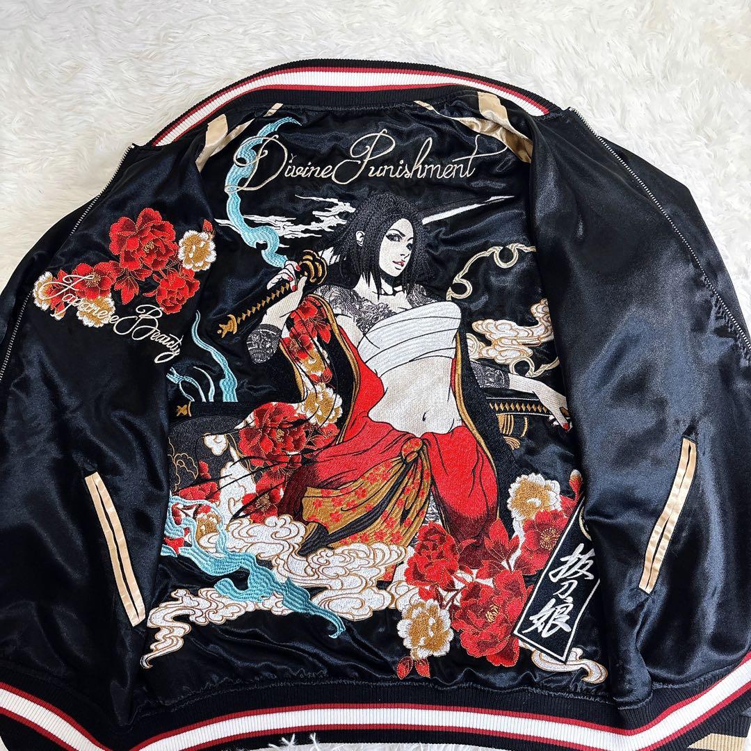 【美品】抜刀娘 リバーシブル スカジャン M 刺繍 y2k 00s 平成 和柄