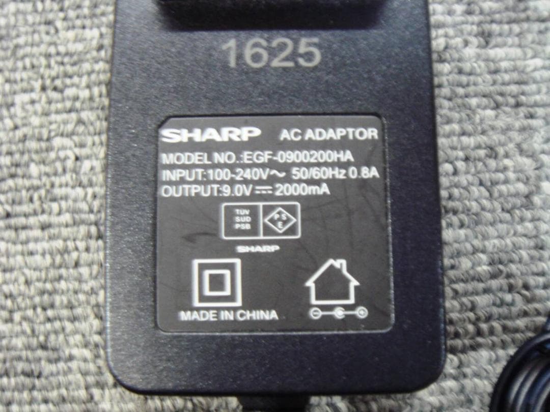SHARP シャープ 電子 レジスタ- XE-A147 鍵 店舗 用品 レジ