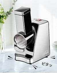 【新品】ソリス 電動スライサー スライスアンドモア SK8401