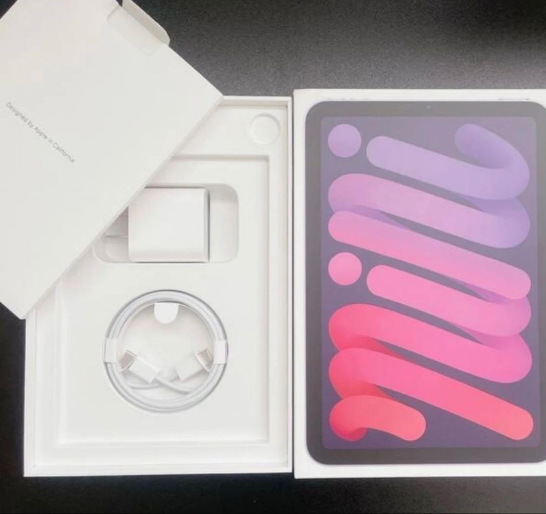 【最終値下げ美品】iPad mini (第6世代) パープル　本体＋フィルム付き