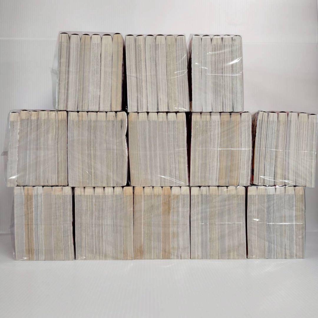 キングダム 1〜78巻 全巻 2.3-1