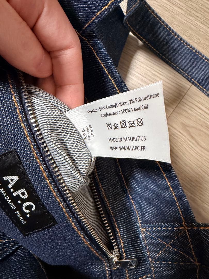 A.P.C アーペーセー　デニム　トートーバッグ