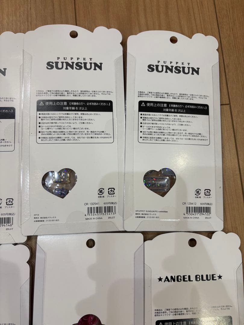 ボンボンドロップシール　うるちゅるポップシール　プチドロップステッカー　まとめ