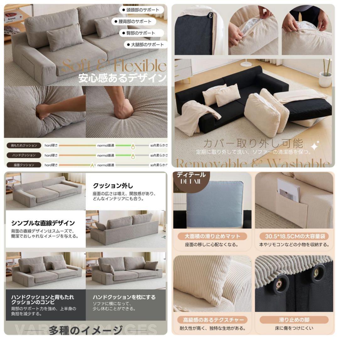 新品　ソファ　ソファー　2人掛け　ローソファ　フロアソファ　グレーブラウン