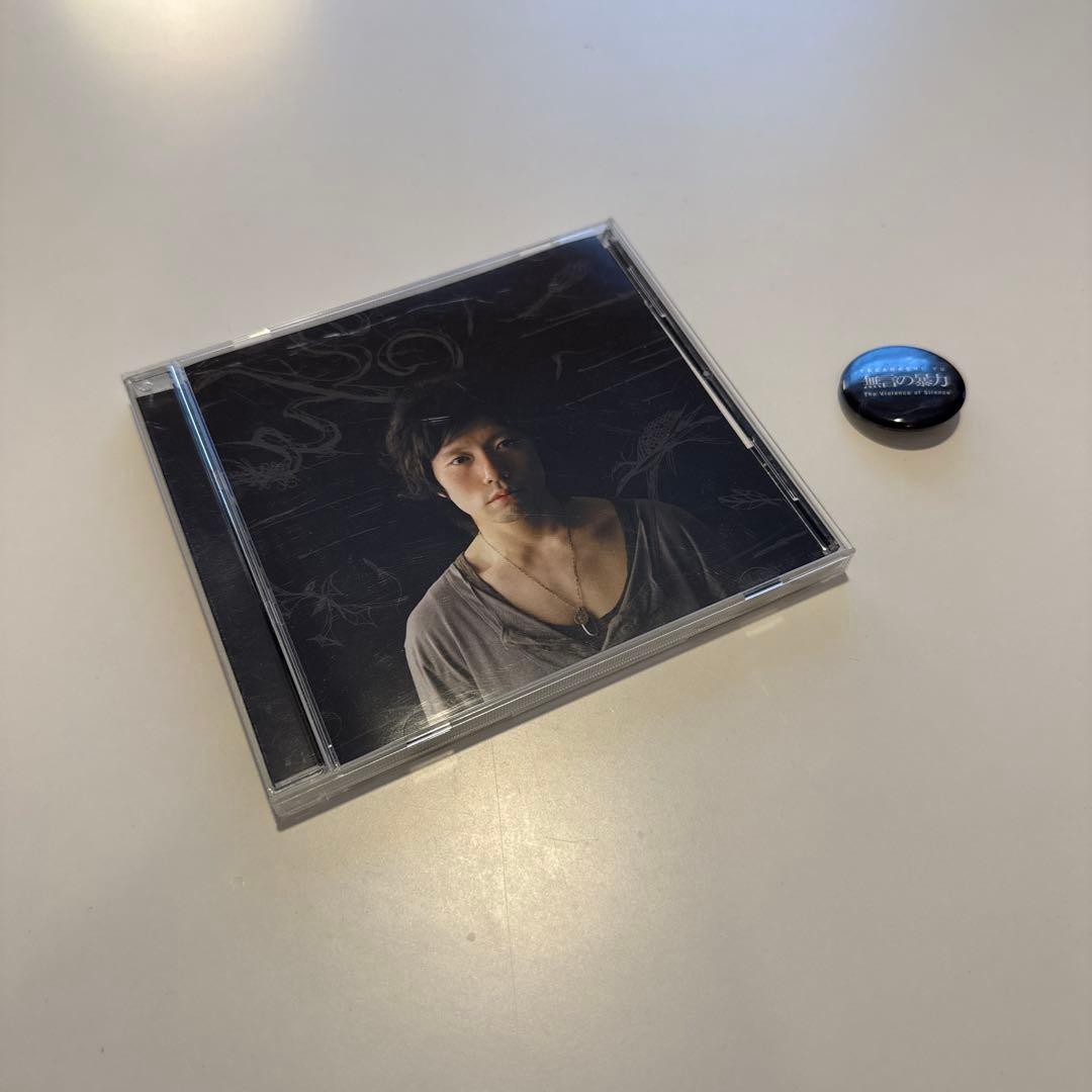 高橋優　無言の暴力　缶バッチ付き