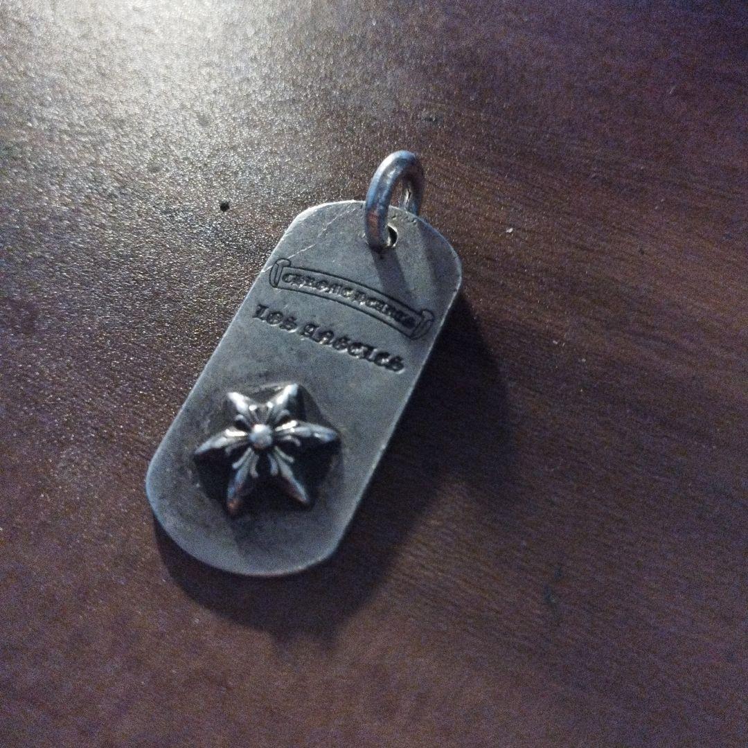 シルバー925製 純銀クロムハーツLA限定ドッグタグ ガボール