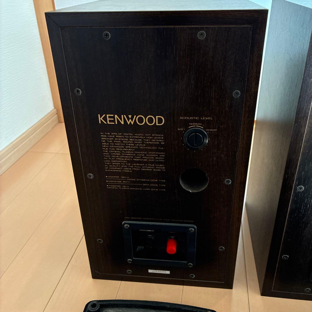 KENWOOD スピーカー