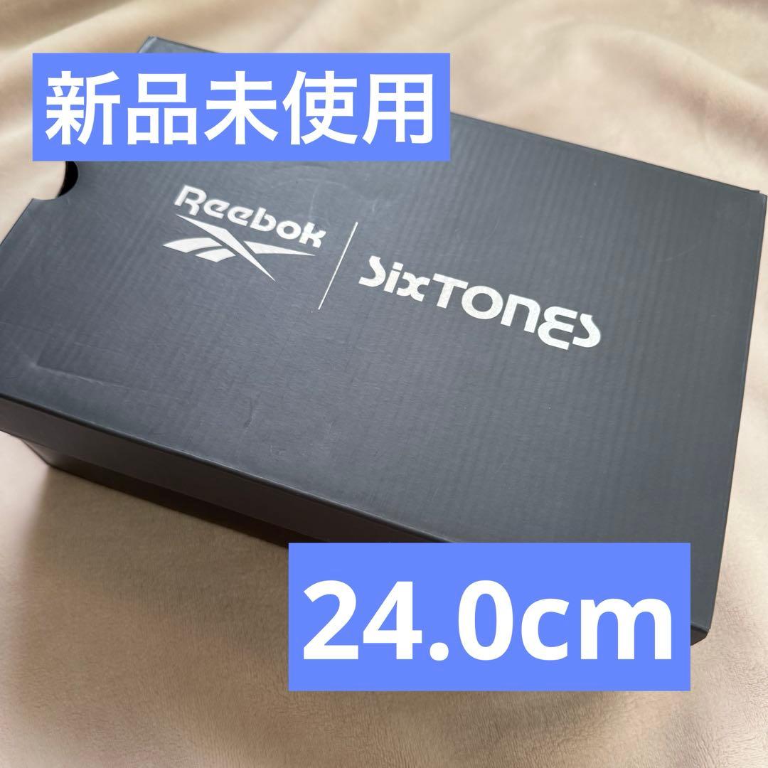 SixTONES Reebok コラボスニーカー 黒24.0cm