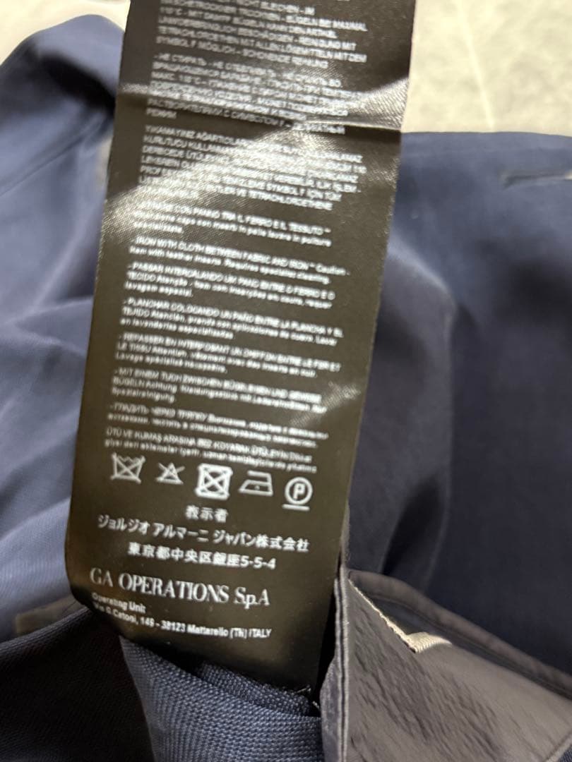 62万 GIORGIO ARMANI Icon ジョルジオアルマーニ コート L