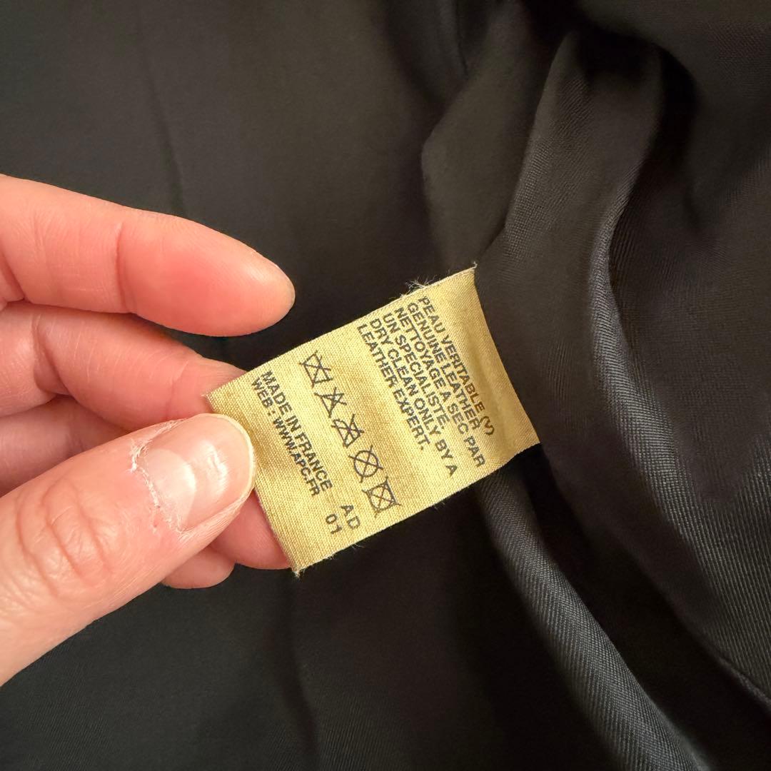 A.P.C アーペーセー フランス製 レザージャケット 00s 90s OLD