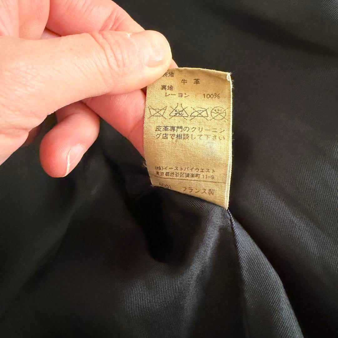 A.P.C アーペーセー フランス製 レザージャケット 00s 90s OLD