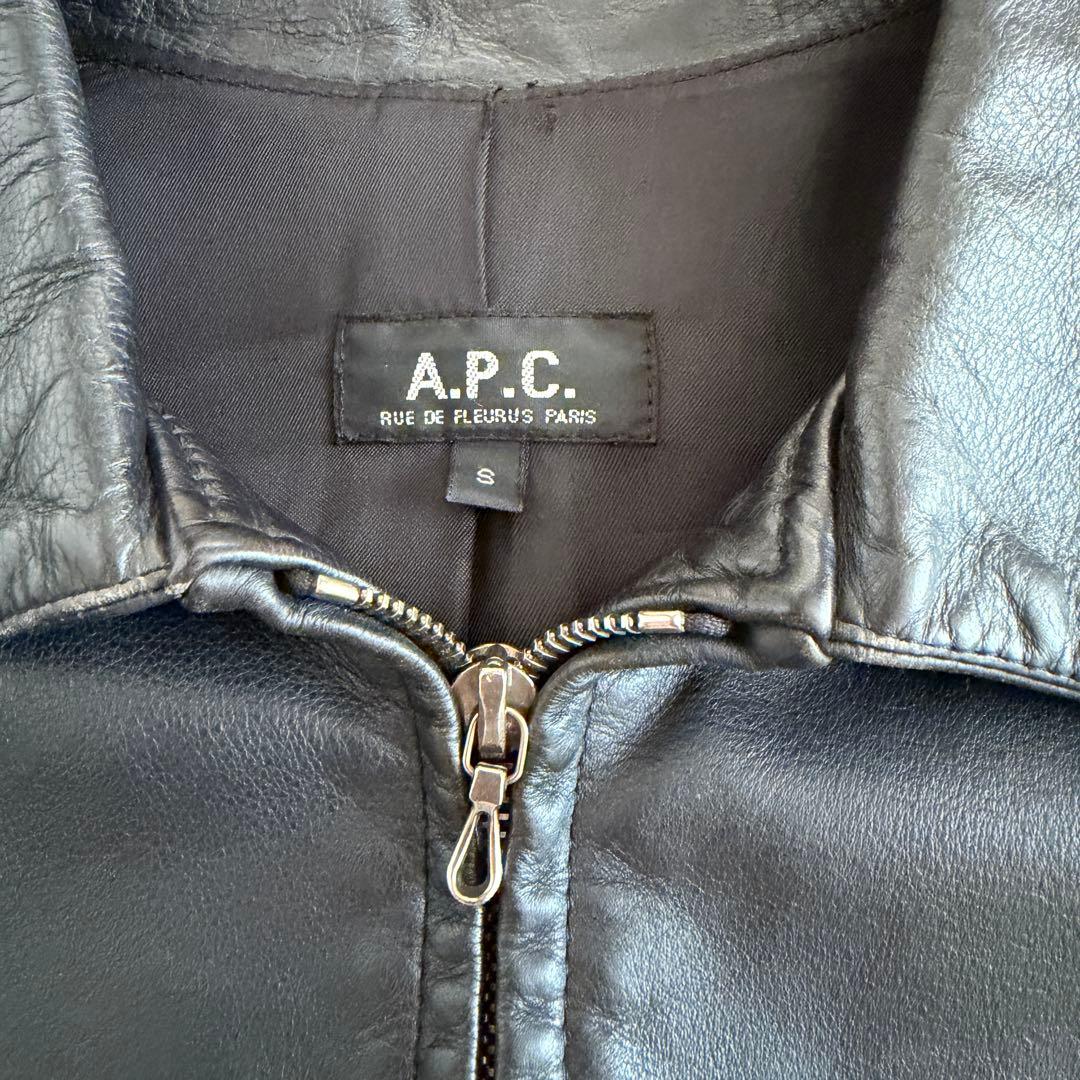A.P.C アーペーセー フランス製 レザージャケット 00s 90s OLD