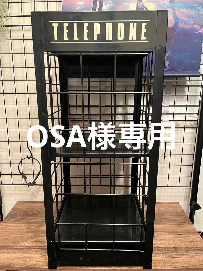 電話ボックス型ラック3段収納電話台テレフォンアンティーク雑貨レトロインテリア