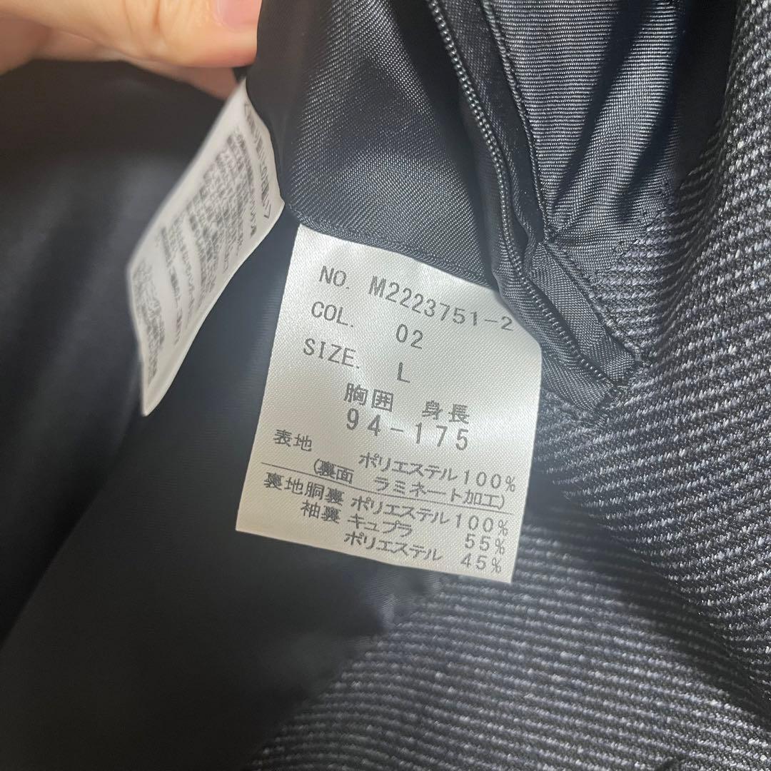 【むい】メンズコート