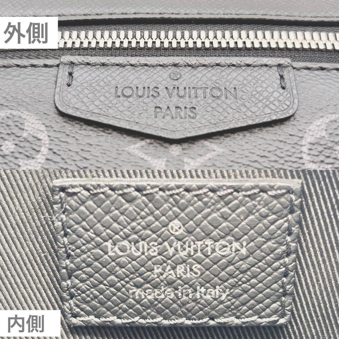 SALE‼️【極美品】LVショルダーバッグ ノワール ブラック ほぼ未使用品