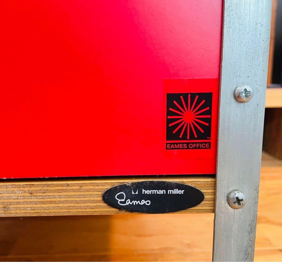 イームズ　ストレージユニット　ESU マルチカラー　正規品　ハーマンミラー