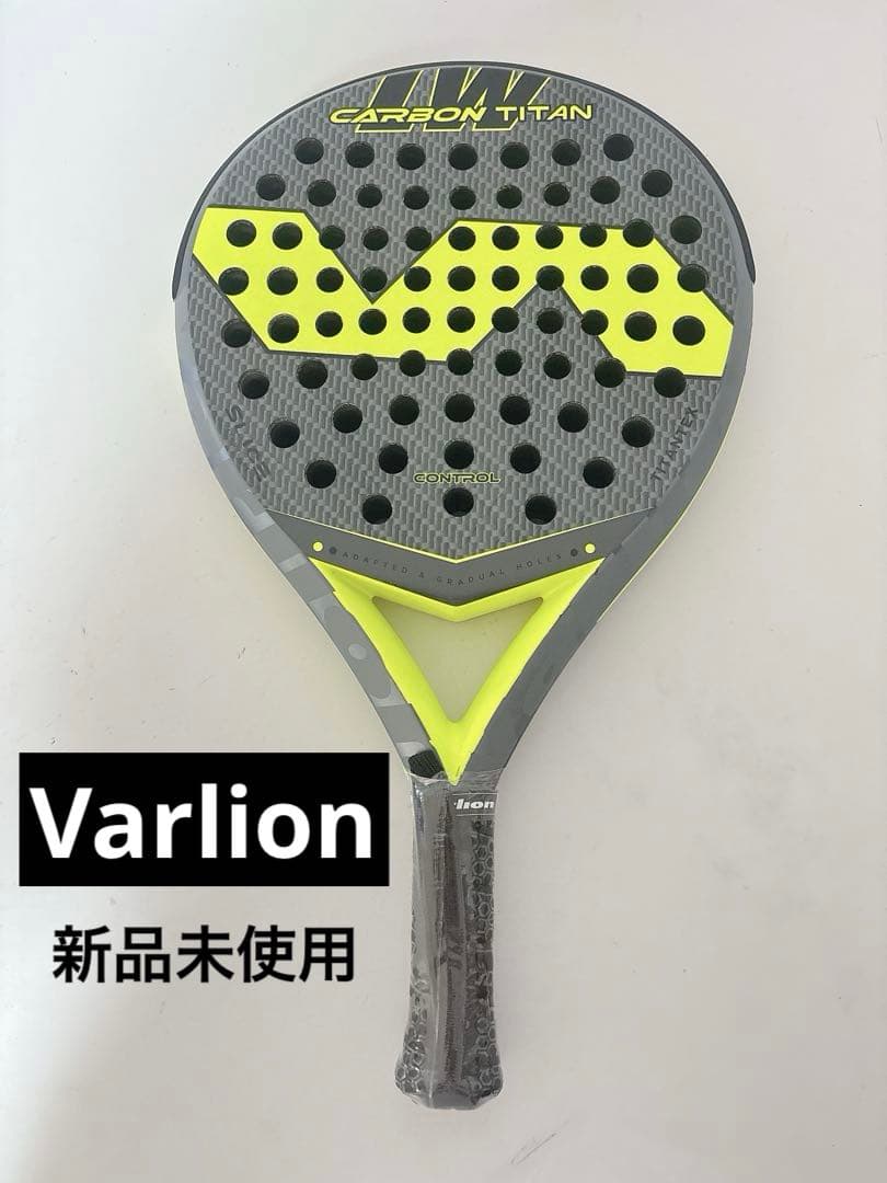 パデルラケット　バリオン　新品未使用　パデル　ラケット　初級