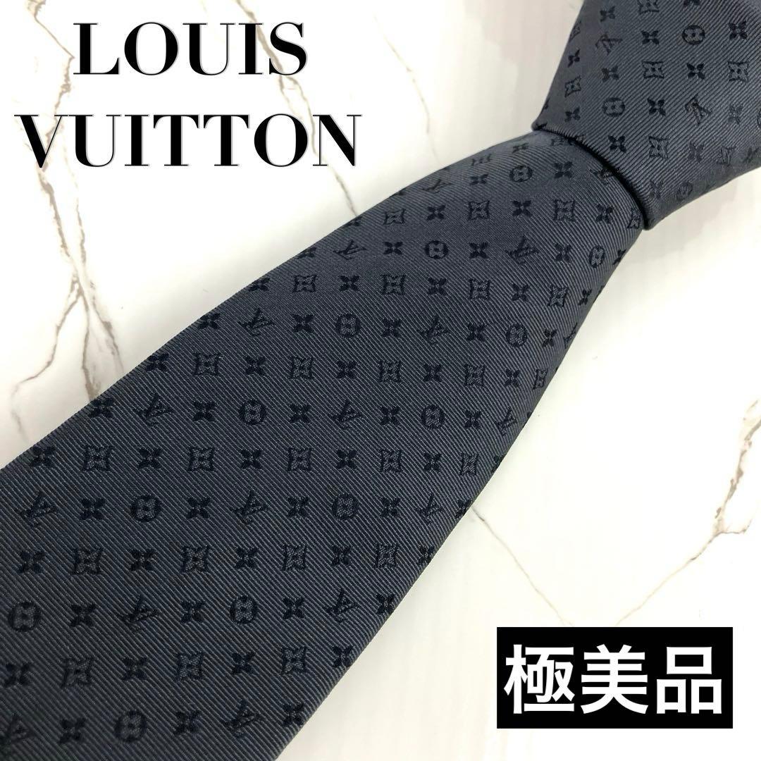田中未来　極美品　現行　ルイヴィトン　ネクタイ　モノグラムミッシム　ソリッ