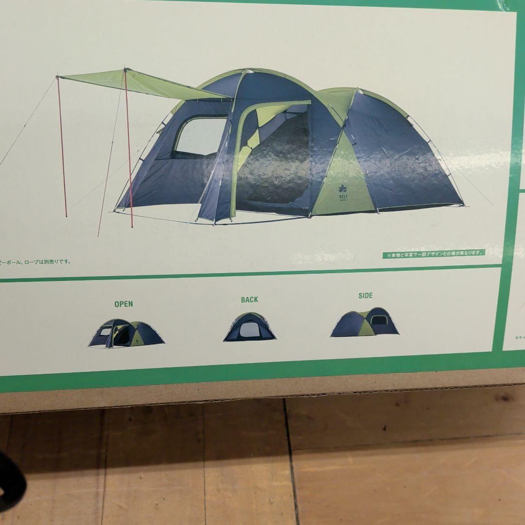 LOGOS ROSY DOUBLE XL-BJ キャンプテント
