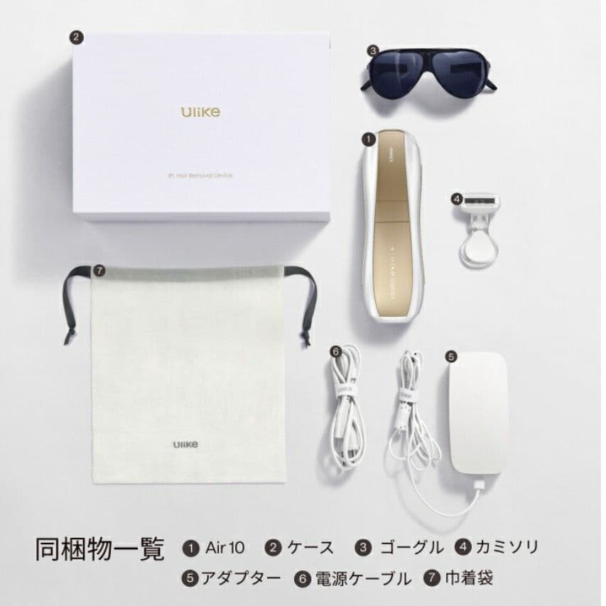 正規品　Ulike 脱毛器 Air10 光美容器　新品未使用未開封