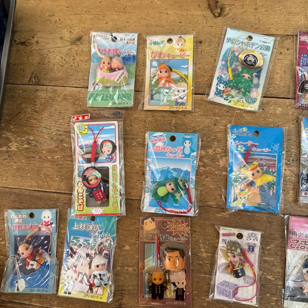 c*i様 ご当地キューピー　約50個セット