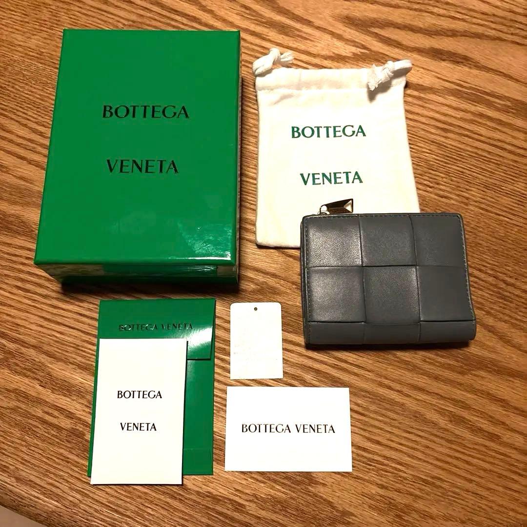 ボッテガヴェネタ　カセットスモール二つ折りウォレット　サンダー