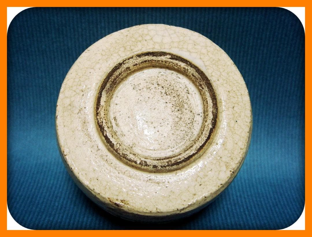 690『馬の目 半筒形 ぐい呑』　/骨董品 古美術 アンティーク 古玩