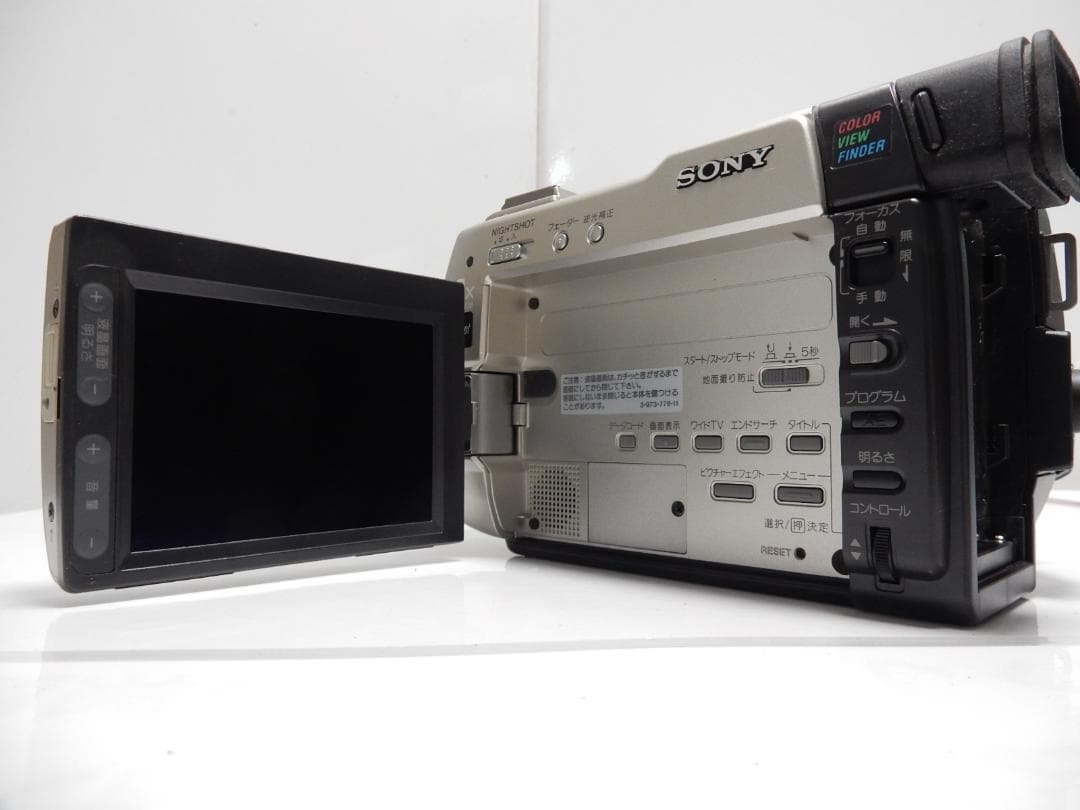 動作品　Mini DV　ソニーデジタルビデオカメラ　SONY DCR-TRV9