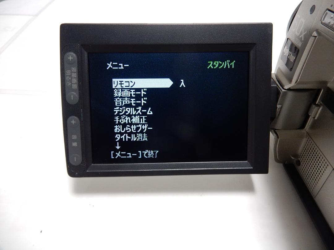 動作品　Mini DV　ソニーデジタルビデオカメラ　SONY DCR-TRV9